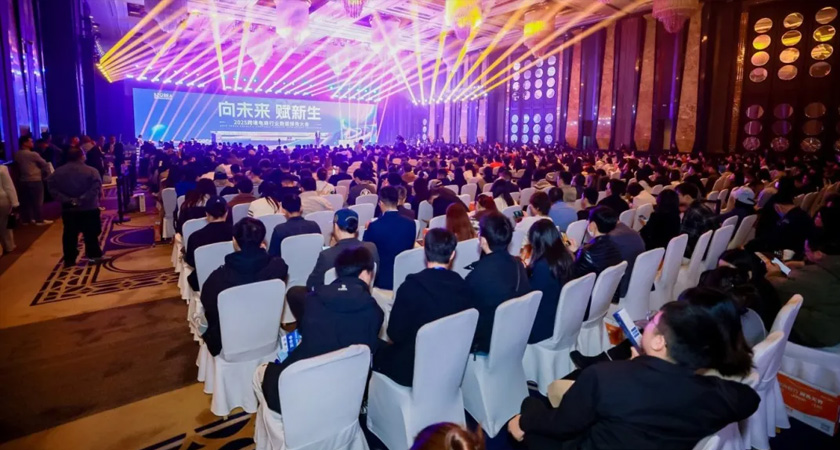 【向未来 赋新生】诺亚鸿云亮相2025跨境电商行业数据报告大会，携手微软云共探跨境电商行业数智蓝海