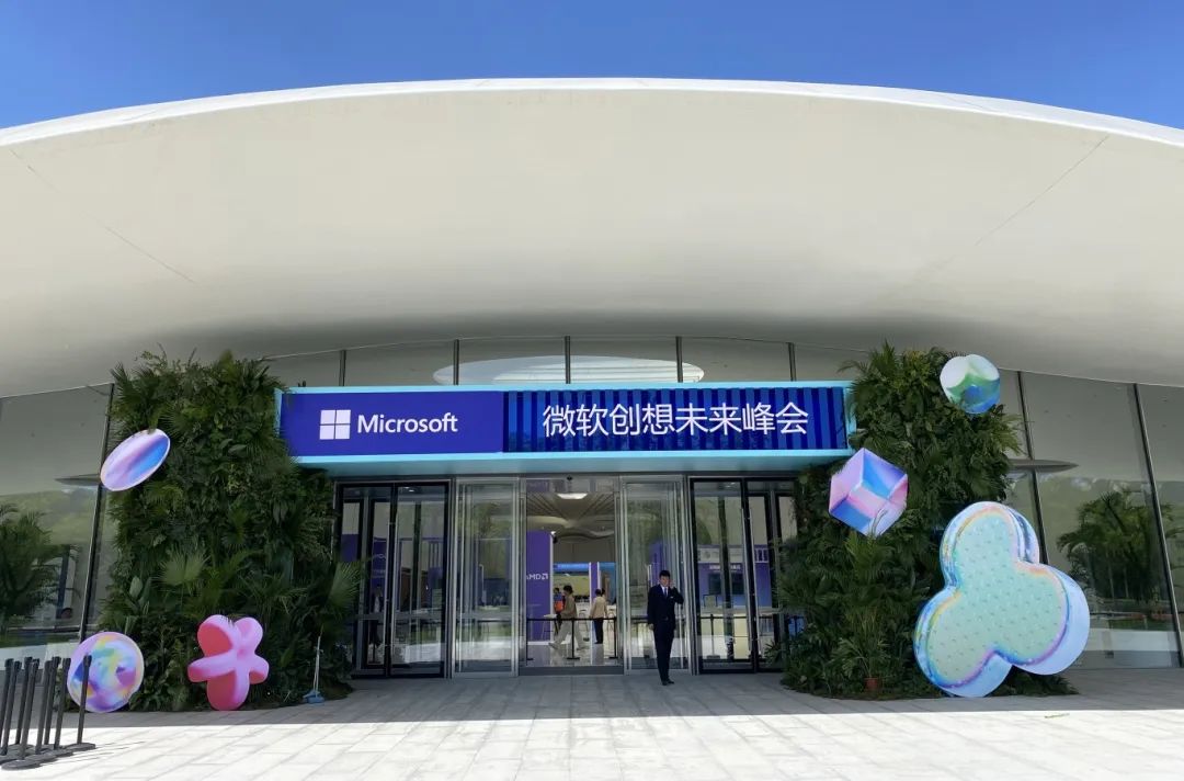 聚焦智能体未来，诺亚鸿云在微软创想未来峰会大放异彩