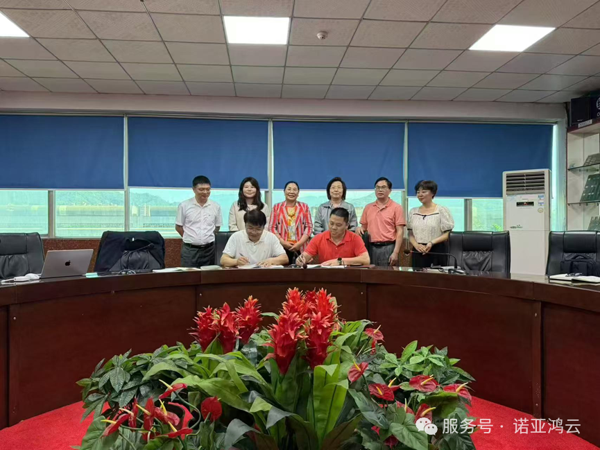 Say Hi to ERNIE！诺亚鸿云全信创智算AI大模型一体机实现文心大模型“即刻”部署！