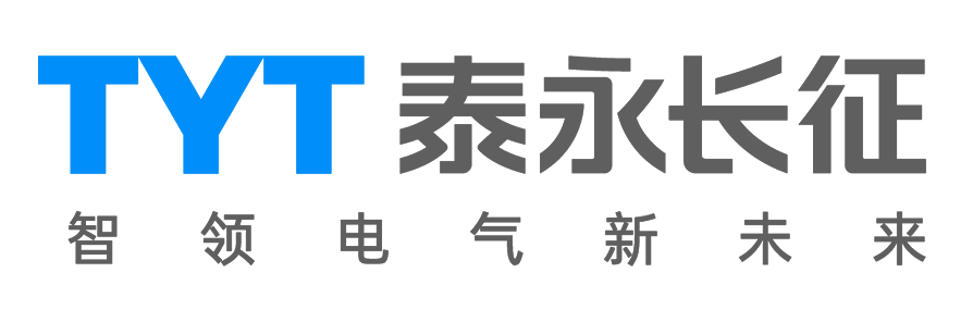 贵州泰永长征技术股份有限公司